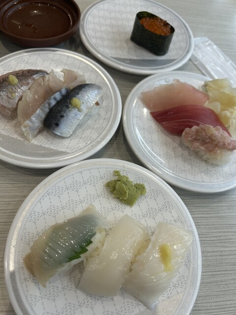 Hama Zushi Nisshin Ten photo 4