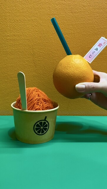 鎌倉生搾り果汁おれんじーる - 鎌倉/ジューススタンド | 食べログ