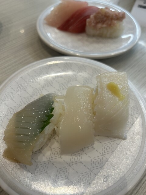 Hama Zushi Nisshin Ten photo 3