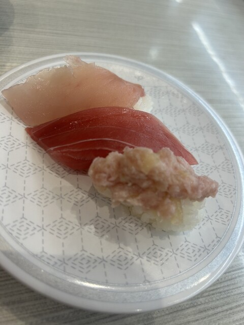 Hama Zushi Nisshin Ten photo 2