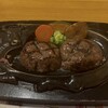 さわやか 御殿場インター店