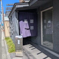 瓢斗 京都駅前本店 - 