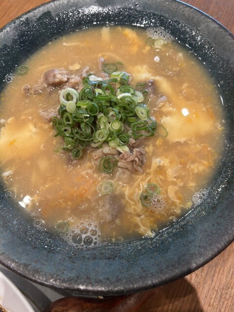 Oudon Mitsushi photo 2