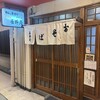 信そば 長野屋