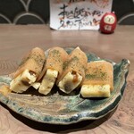 酒肴あおもん - 