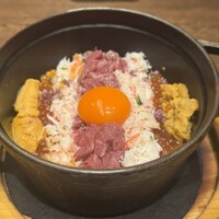 USHIMITSU NISHIAZABU - 