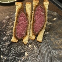 USHIMITSU NISHIAZABU - 