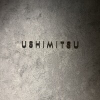 USHIMITSU NISHIAZABU - 