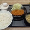 松屋 佐倉白銀店