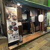 つけ蕎麦 ボンサイ 本店