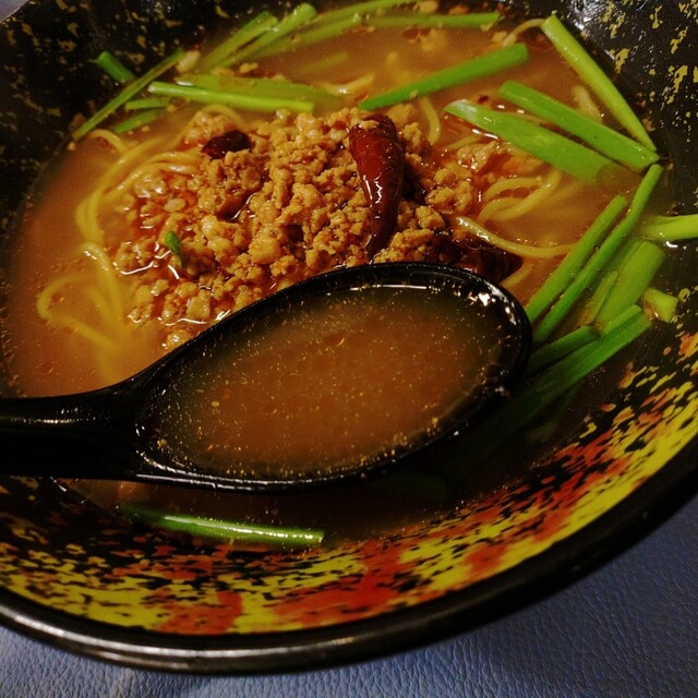 Gyoza Tatsujin Ichinomiya Ten photo 5