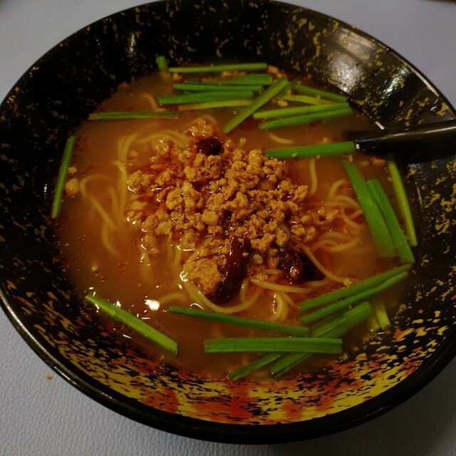 Gyoza Tatsujin Ichinomiya Ten photo 2