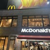 マクドナルド 立川駅南口店