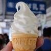 おっぱ乳業 道の駅許田やんばる物産センター店 