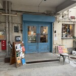 Communita Cafe - 