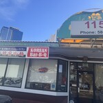 Yu Chun Korean Restaurant - 