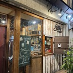 さくらバーガー - 