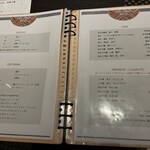 セトレ　ハイランドヴィラ - 