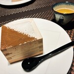 セトレ　ハイランドヴィラ - 