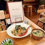 食堂 煮魚少年 - 