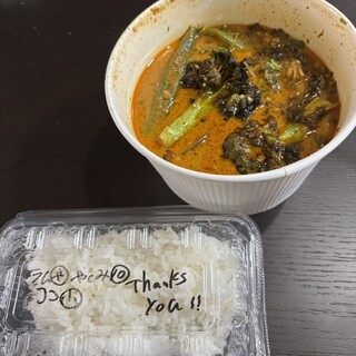 スープカレー店 34_1