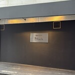 炭焼きイタリアン Black - 