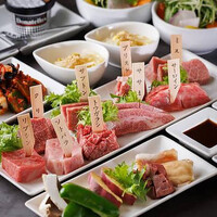 みやび 六本木店 - 