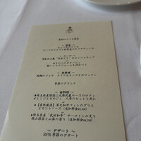 アールピーアール - 