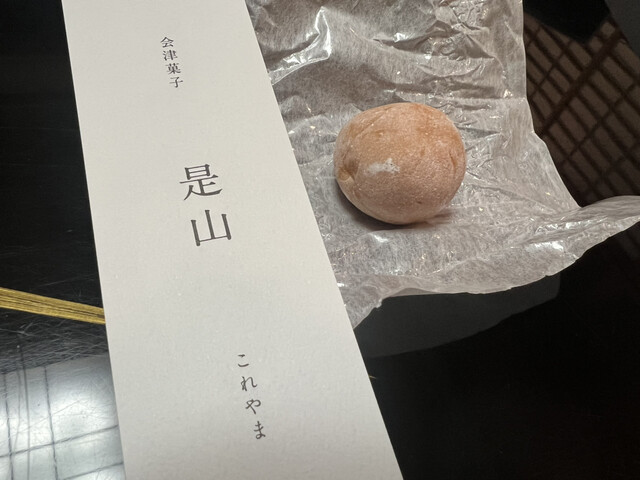 本家長門屋 七日町店｜福島会津若松の老舗和菓子店