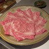 焼肉 真柏