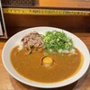 モジャカレー
