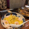 琉球チャイニーズ シシシ 新宿本店