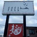 Ramen FeeL - 