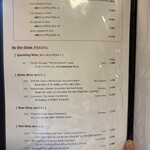 レストラン 相楽 - 