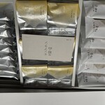 モンブラン THE珀山 大丸東京店 - 