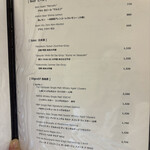 レストラン 相楽 - 