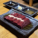 和牛 肉小僧 - 厚切りレバー　1,980円