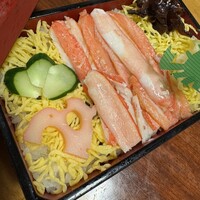 かに道楽 横浜店 - 