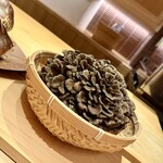 炎水 - 