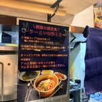 韓国屋台ホンデ - 