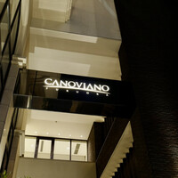 リストランテ カノビアーノ 福岡 - 