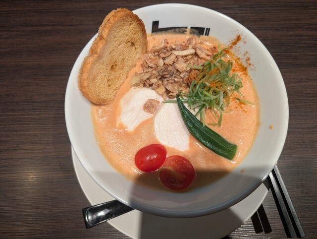 Ramen Torikaji Ippai photo 3