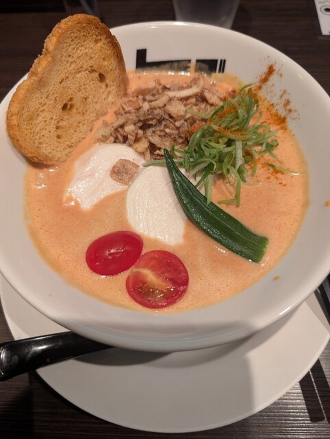 Ramen Torikaji Ippai photo 2