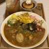 ヤドカリー - 