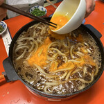 Wagyu Sukiyaki Soshiji Karuizawa Honten