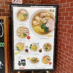 あんくるてい - 