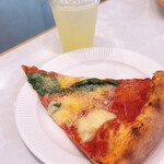 the pizza tokyo - 