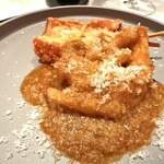 TOMONO - 【 伊勢海老 】シンガポールチリソース