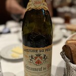 ウルフギャング・ステーキハウス シグニチャー - 