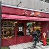 ル・プチメック 今出川店